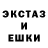 COCAIN Fish Scale Vyacheslav Spinzharenko