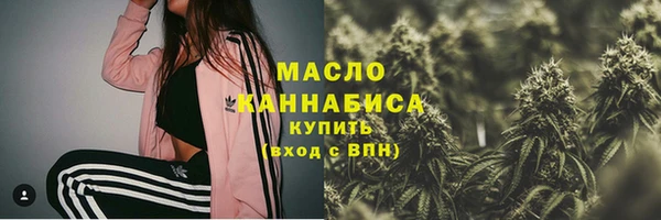 прущий лед Заволжск