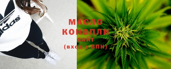 ALPHA PVP Заводоуковск