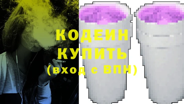 прущий лед Заволжск