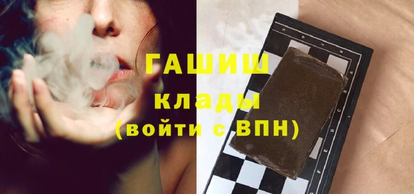Альфа ПВП Заволжье