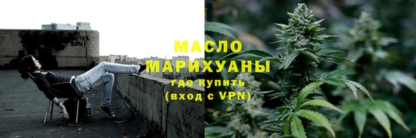 Альфа ПВП Заволжье