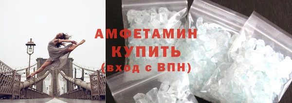 Альфа ПВП Заволжье