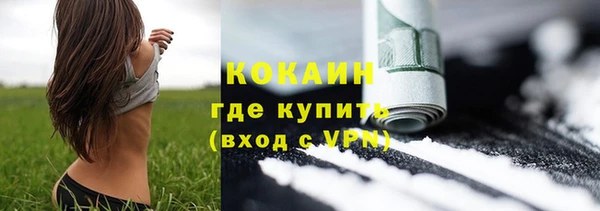 Альфа ПВП Заволжье