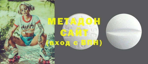 ALPHA PVP Заводоуковск