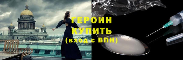 Альфа ПВП Заволжье
