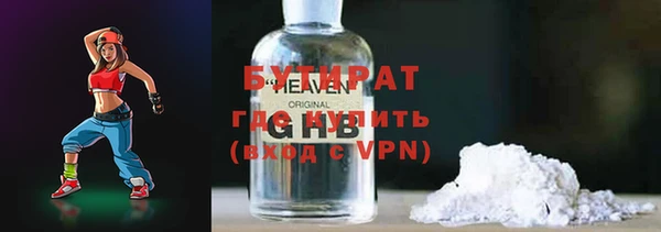прущий лед Заволжск