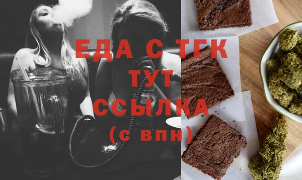Альфа ПВП Заволжье