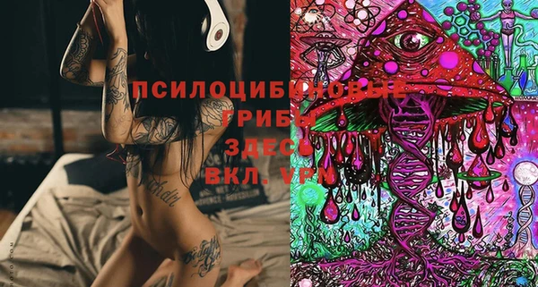 прущий лед Заволжск