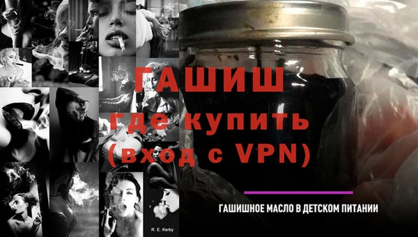 Альфа ПВП Заволжье