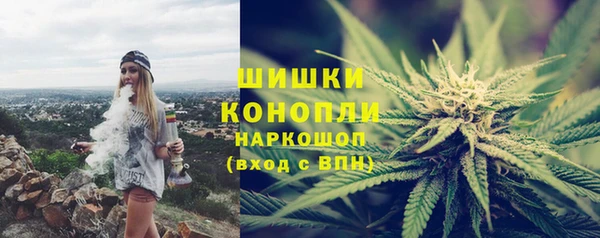 прущий лед Заволжск