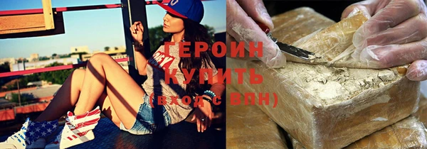 Альфа ПВП Заволжье
