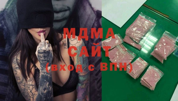 прущий лед Заволжск
