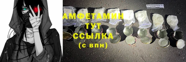 прущий лед Заволжск