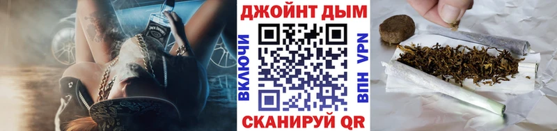Купить закладки  Венёв  Шишки марихуана семена 